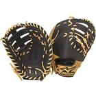 015mz207 75 Bkbr Mizuno World Win Base Baseball Glove Left 041969998878