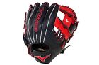 041969111413 Mizuno 11.5 Infield Baseball 041969111413 Mizuno 11.5 Infield Baseball
