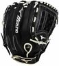 Gpm1253 041969125281 Mizuno New Premier Softball Glove Series Rht In Gpm1253 041969125281 Mizuno New Premier Softball Glove Series Rht In