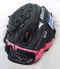 G1-61 041969198025 Mizuno New Finch Pink G1-61 041969198025 Mizuno New Finch Pink