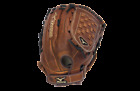 Gmvp1400s1 041969371466 Mizuno Mvp Softball Series
