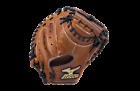 311806 041969371671 Mizuno Gxc57 Catchers