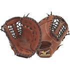 041969371718 Mizuno New Gfx 57