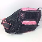 041969371862 Mizuno Finch 11.5 Inches Gpp