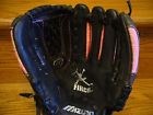 041969371886 Mizuno Youth Leather Baseball 041969371886 Mizuno Youth Leather Baseball