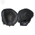 Gxc95y 041969396223 Mizuno Samurai 33 Baseball Gxc95y 041969396223 Mizuno Samurai 33 Baseball