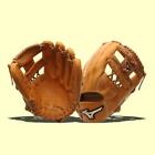 Gge52vrg 041969458860 Mizuno Global Elite Lv Series Baseball Glove