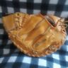 041969504734 Mizuno Mpr Catchers Mitt Youth Baseball Glove Leather 041969504734 Mizuno Mpr Catchers Mitt Youth Baseball Glove Leather