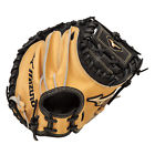 Gxc11 041969555620 Mizuno Global Elite 32.5