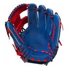 Gmvp1154pse4 041969557471 Mizuno 2016 Mvp Prime