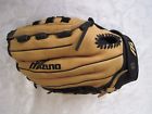 041969660720 Mizuno 13 Inch Baseball