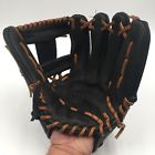 Gmvp1175rg 041969738108 Mizuno Pro Model Baseball Glove Rht Black Leather