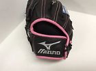041969949726 Mizuno Girls T-ball Under