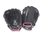 Gpp1006 041969949733 Mizuno Baseball Glove Prospect Series Finch Power Close Gpp1006 041969949733 Mizuno Baseball Glove Prospect Series Finch Power Close