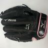 Gpl1208 041969949757 Mizuno Finch Prospect Full Grain Leather Baseball Glove