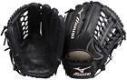Gmvp1276p 041969998069 Mizuno New Mvp Prime Series Fielding Glove Baseball Gmvp1276p 041969998069 Mizuno New Mvp Prime Series Fielding Glove Baseball