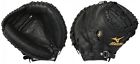 Gxc94 041969998809 Mizuno Supreme 33.5 Baseball