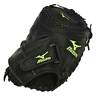 Gxs53 041969999738 Mizuno Mvp Prime Fastpitch Catchers Mitt Gxs53 041969999738 Mizuno Mvp Prime Fastpitch Catchers Mitt