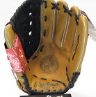083321046476 Rawlings New Softball Glove