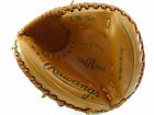 Rcm45 083321258886 Rawlings 32 Baseball