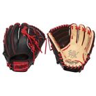 Pro205-9cbs 083321466427 Rawlings Heart Of The Pro205-9cbs 083321466427 Rawlings Heart Of The