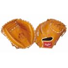 Proscm43rt 083321522727 Rawlings Pro Preferred Catchers Mitt Rht