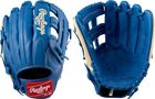 083321546969 Rawlings Gg Elite Series Glove 083321546969 Rawlings Gg Elite Series Glove