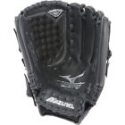 Gpl1250f2 0889961151750 Mizuno Prospect Select 12.5 Gpl1250f2 0889961151750 Mizuno Prospect Select 12.5