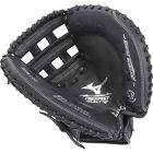 Gxs102 0889961151774 Mizuno Prospect Select Fastpitch Gxs102 0889961151774 Mizuno Prospect Select Fastpitch