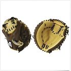 13286032597 Akadema Left Handed Baseball