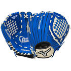 1336802428-99753 Mizuno Youth Prospect 10.75
