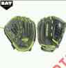 22317 Rht Series Glove Youth Lime Windmill 11 Franklin Softball 22317 Rht Series Glove Youth Lime Windmill 11 Franklin Softball