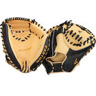 251wb Baseball Series Epg Mitt 34.5 Professional Easton Catcher 251wb Baseball Series Epg Mitt 34.5 Professional Easton Catcher