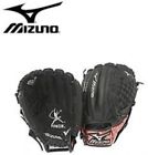 311548.rg Mizuno Prospect Fastpitch Glove Big Worn On Left 0041969198018