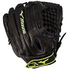 311942rg90131200 Mizuno Prospect Series 12 041969460528