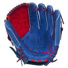 Gmvp1200pse3 312049.r520 Glove Mvp 12 Red Se Baseball " Royal Mizuno Prime Gmvp1200pse3 312049.r520 Glove Mvp 12 Red Se Baseball " Royal Mizuno Prime