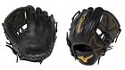 312057.rg90.09.1100 Mizuno Gmvp1100p1 Mvp Prime 041969112298