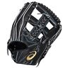3121a669 Asics With Shohei Ohtani Baseball Hardball Glove Gold Stage For