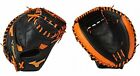 312444.r920.24.3400 Mizuno Mvp Prime Special 889961059483 312444.r920.24.3400 Mizuno Mvp Prime Special 889961059483