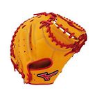 Gxc50pse6 312597 Mizuno Mvp Prime Gxc50pse6 312597 Mizuno Mvp Prime
