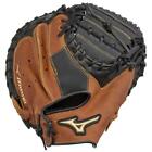 312634.r980.22.3300 Mizuno Samurai Youth Baseball Catcher Mitt Inches Rht 889961229572 312634.r980.22.3300 Mizuno Samurai Youth Baseball Catcher Mitt Inches Rht 889961229572