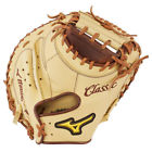 312739.rg84.23.3350 Mizuno Classic Pro Soft Leather Inch Baseball Rh 889961229084 312739.rg84.23.3350 Mizuno Classic Pro Soft Leather Inch Baseball Rh 889961229084