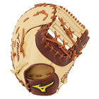 312746.rg84.09.1250 Mizuno Classic Pro Soft Leather Inch Baseball Rh 889961229367 312746.rg84.09.1250 Mizuno Classic Pro Soft Leather Inch Baseball Rh 889961229367