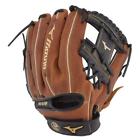 312784r980101125 Mizuno Prospect Infield Baseball Glove Inches Rht 889961231186 312784r980101125 Mizuno Prospect Infield Baseball Glove Inches Rht 889961231186
