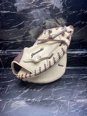 Proscm43cbs 44pro 44 Pro Handcrafted Catchers Mitt 34 Inch Signature Series