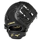 4560961 Bts Mizuno Prospect Series
