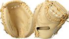 628412225363 Easton Pro Collection Baseball Catchers 628412225363 Easton Pro Collection Baseball Catchers