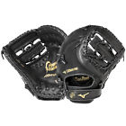 64924105-62730 Mizuno Prospect 12.5 Inch