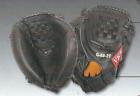 667049107314 Vkm Sport Gsoft Glove Conditioner Tube