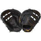 72576895-99691 Mizuno Mvp Prime 12.5